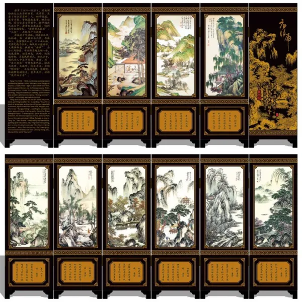 현민샾 엔틱 칠기 작은 병풍 차이나 특색 출 국례 외방인 품으로 보내 선물 경극 도식 당백호