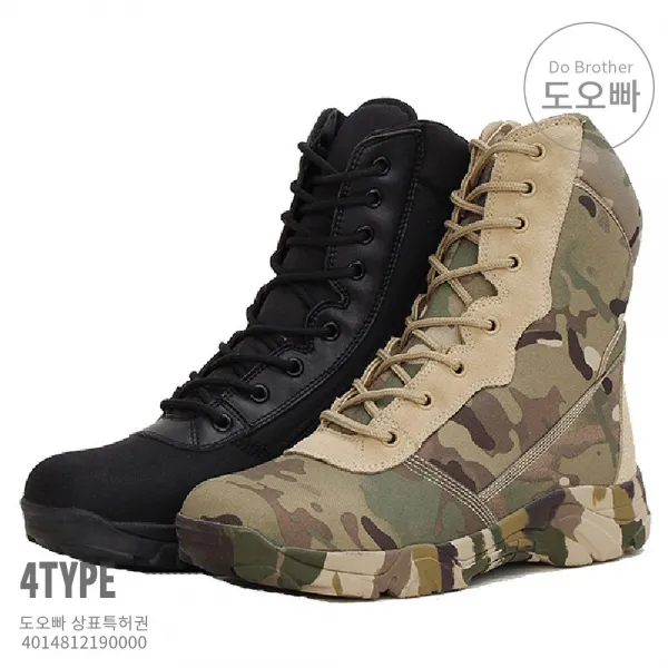 도오빠 남자 위장 전투화 남성전투화 워커 하이탑 부츠 미군 사막 전술 전투 아웃도어 하이킹 캠핑 사이클링 군용 군화 밀리터리