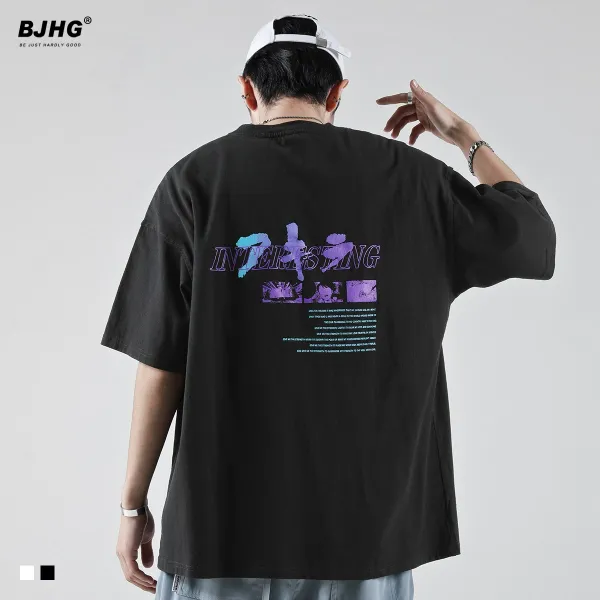 남성 레터링 프린트 반팔 티셔츠 BJHG는 뒷감당 여름 반팔 티셔츠 남국조 거리 힙합, XL