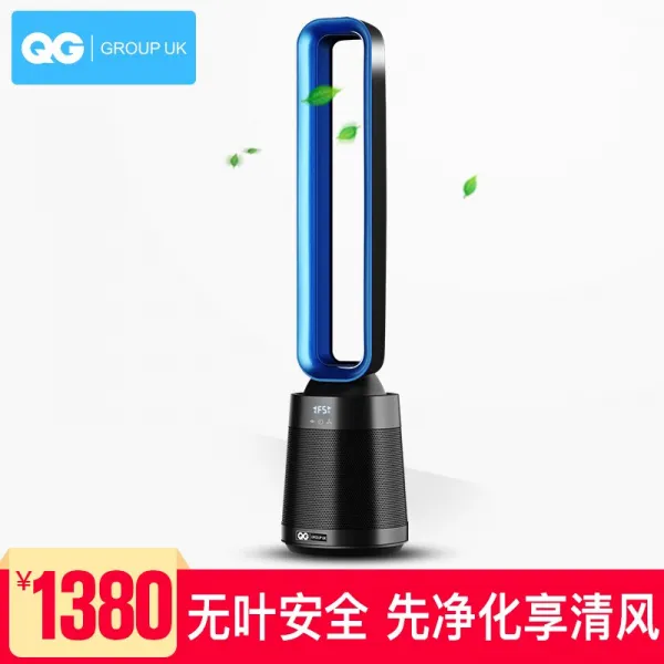 영국 Qg 무엽풍 선풍기 원격 조종 선풍기 땅바닥 선풍기 가정용 공기 순환 선풍기 블루블랙입니다 단일상품