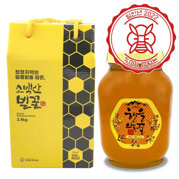 소백산 한울벌꿀 국내산 잡화꿀 사양벌꿀 2.4kg, 옵션1 : 노란색박스, 1개