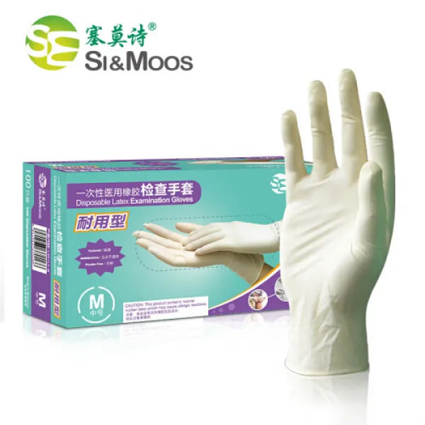 SIMOOS 【l 901ly】 세모시시 si & moons 일회용 무분말 라텍스 장갑 고무 피(7), 1개, 상세설명참조 상품 문의는 상품 문의란에 적어주세요