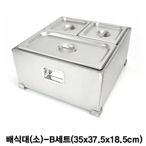  Ogun 킹센스 배식함 배식대 소 B세트 식당용밧드 급식용배식함 스텐밧드 식당용스텐밧드 급식소배식함+wzmarket Ogun_단일옵션