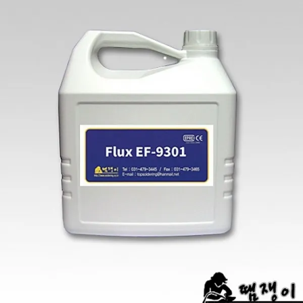 EF9301-2리터(무세척플럭스)땜쟁이