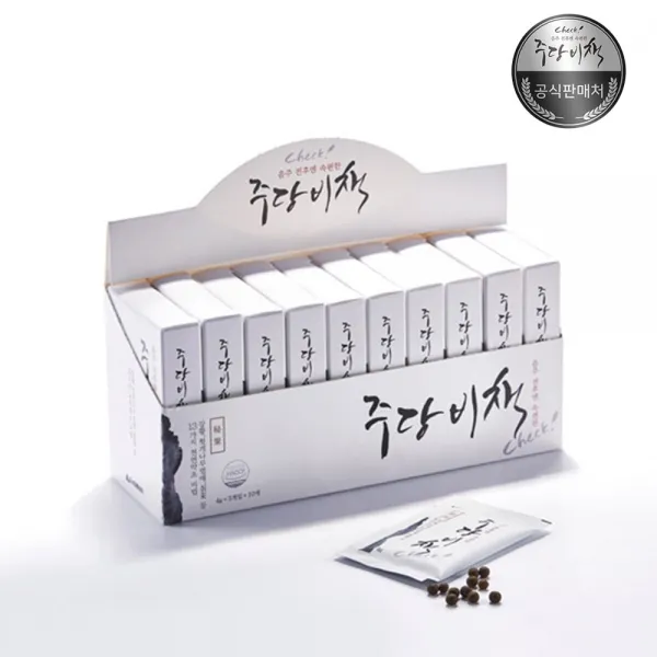 주당비책 숙취해소제 4g 스타벅스 쿠폰 발송 30포