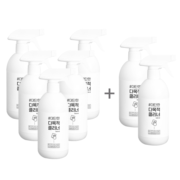 결벽주의 #대단한 다목적클리너 5+2 1세트 500ml