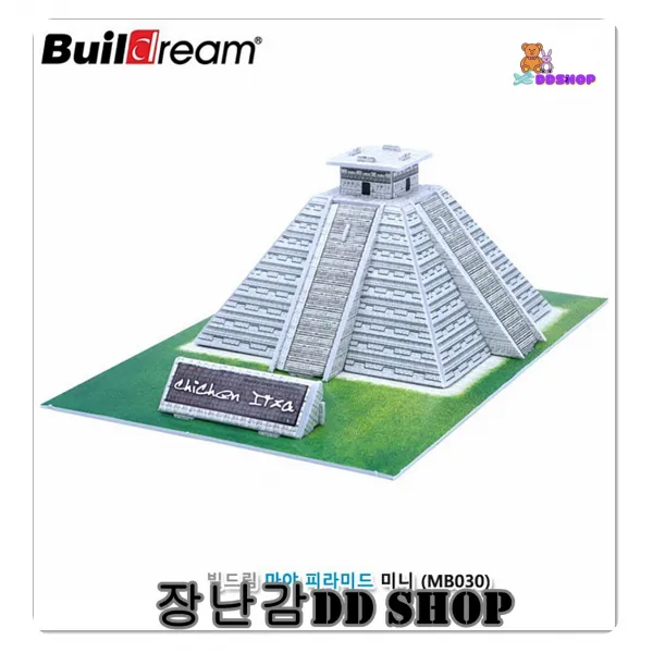 마야 피라미드미니 기억력높임 퍼즐맞추는법 생각하는힘 공간감각 집콕생활 흥미유발 아동교구