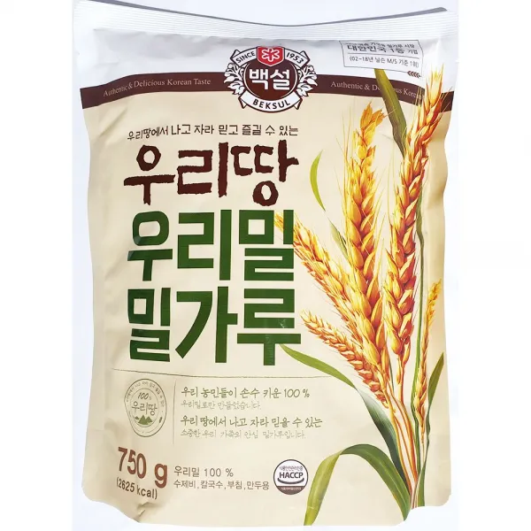 MDF1266 업소용 식당 식자재 백설 우리밀 밀가루 750g X10 국산밀가루/우리밀/우리밀밀가루/국내산밀가루, 1개