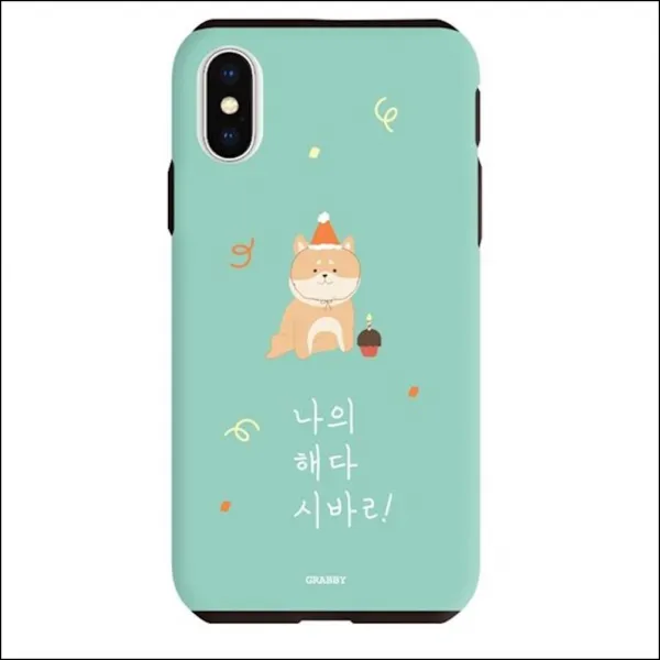 시바ㄹ 터프케이스 시리즈 나의 해다 강아지케이스 시바견케이스 휴대폰케이스 ytcd, 1개, 상세페이지참조(나의해다 갤럭시노트9)