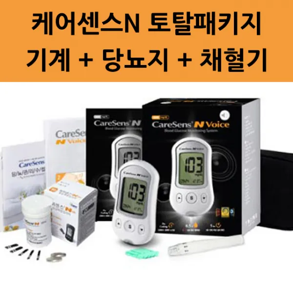 케어센스N 혈당 측정기혈당계 혈당검사기 기기, 1개