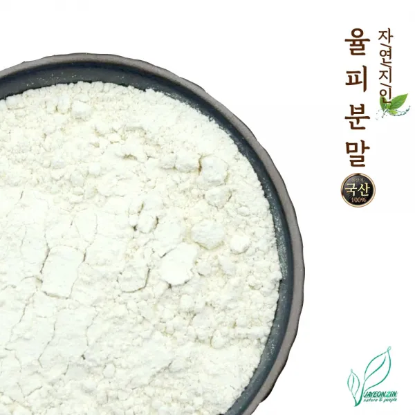 자연지인 율피분말 밤속껍질율피가루, 1팩, 250g