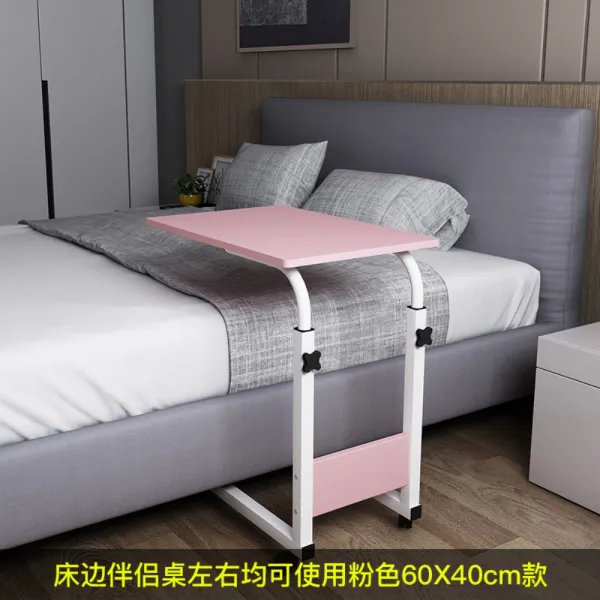 대박 노트북 홈용 침실 테이블베드 리프트 이동 테이블 숙소 게으른 테이블, 좌우 모두 핑크 60X40 모델 사용 가능