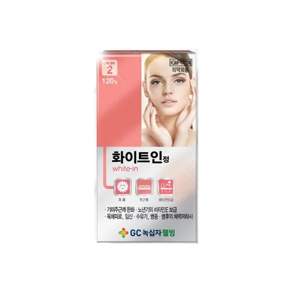 녹십자웰빙 하얀피부 화이트인 120정 기미 주근깨 기미먹는약 미백 주근깨완화 화이트닝케어 비타민 먹는 화이트업 멜라닌 억제 BB 미백영양제 비비랩, 1Ea, 120g