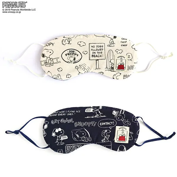 snoopy 스 누 피 안대 일본 제 강아지 집 패턴 남녀 겸용 아이보리 네 이 비 1 년 내 내 사용 할 수 있 는 어른 들 이 에 이 피로 에 게 편 하 게 자고 있 는 귀여운 항공기 여행 용 여행 용 여행 peanuts 파인 제형 의 스 누 피 상품 (정형외 배