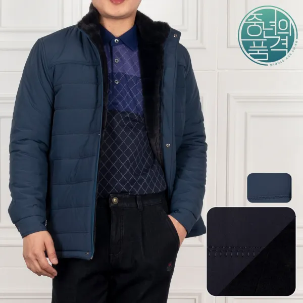  중년의품격 고급 따뜻 방한 보아털 안감 패딩 신사점퍼 246