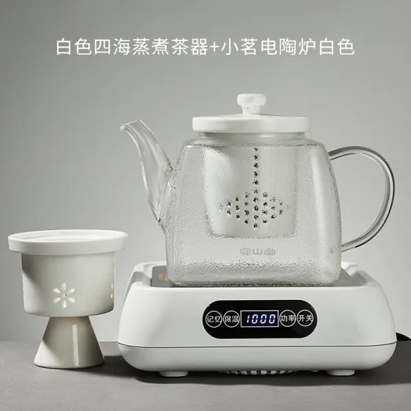 용산당 흑백차 유리찜 전자동증기전자동증기전도로 다로소도자보洱차주전자, 흑색사해증자다기소명전도로백색