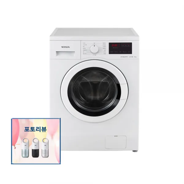 위니아 원룸 오피스텔 빌트인드럼세탁기 9kg 대량구매 포토리뷰, 빌트인전용세탁기