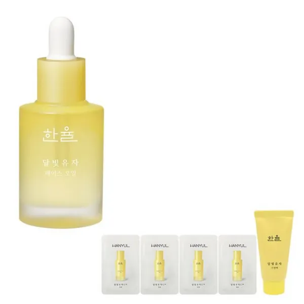 한율 달빛유자 페이스 오일 30ml, 공통