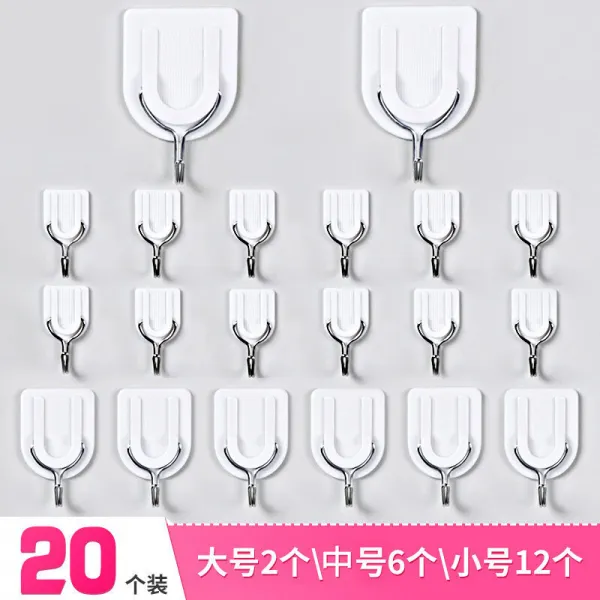 강력함 접착식 걸이 가정용 문뒤 기숙사 여성 접착스티커 끈끈이 흰담 구 슬드거치대 1 20 개입 콤비네이션 룩 2빅 6미