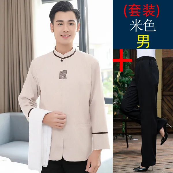 청소 작업복 긴팔 추동복 학교 건물 아줌마 객실 안내원 청소복, XL 베이지 남성 상의 바지 XS5XL