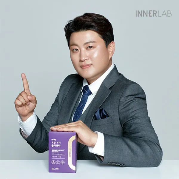 [양태반]셀트리온 호주산 양태반 6개월분, 상세설명 참조, 없음