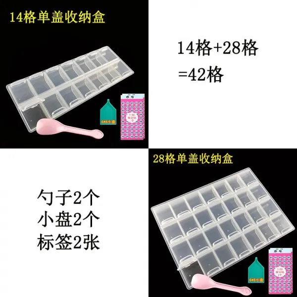 아마존직구 고속 보조 포인트 큐빅 멀티 보석 격분 규빅 수납 칸 부 그림 기능 일을 돕다 2821 도구 42 칸 수납함 1개 （화이트 뚜껑