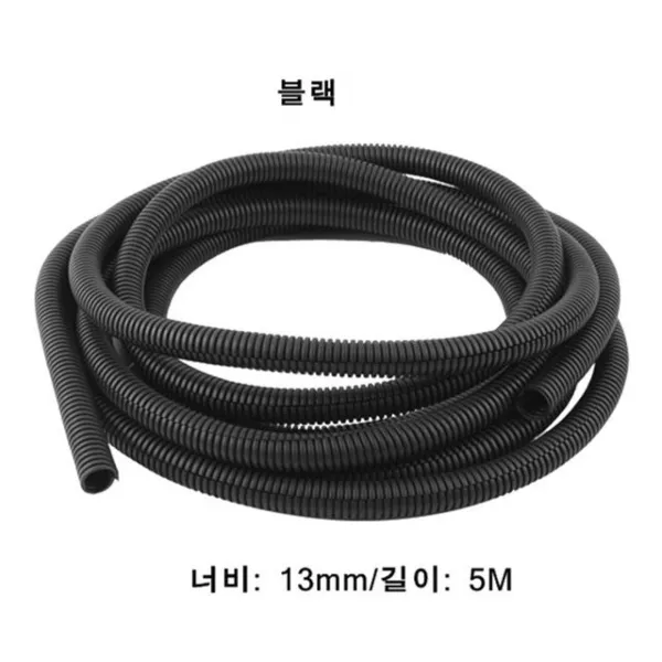 mex 83056정리용주름관-5M케이블블랙잡재, 단일상품