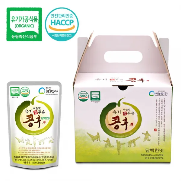 하늘빛 전두유 콩드림 유기농 콩후 국내산 두유 야채 스프 주스 채소 음료 150ml 20포, 135ml