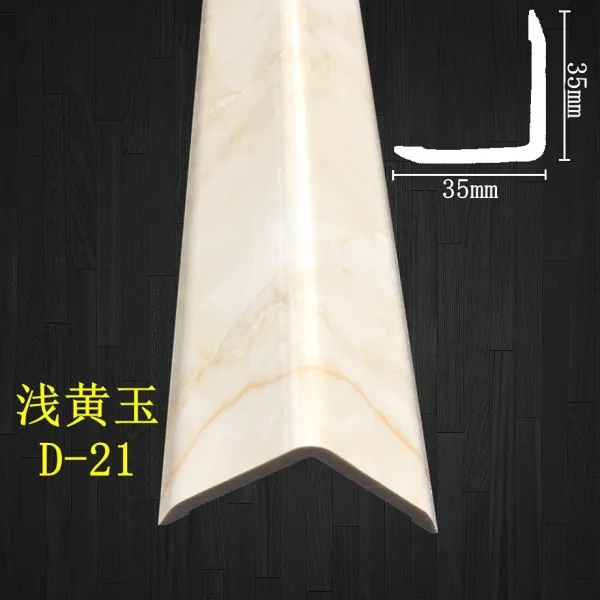 반해몰 라인 무교 소프트백 벽체 20MM 견고함 비닐 플라스틱 코너보호대 담모퉁이 창문수대 양방향 밴드, 1.5m, 3.5cm 엷은 황옥
