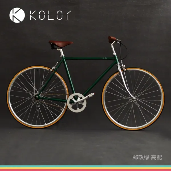 자전거 Kolor 통근 빈티지 자전거 700c 단속 도로 자전거 학생 은 남녀 도시에 출근합니다 단일옵션 우편 그린 가변 속도 모델은 L 코드 외부 7 단과 함