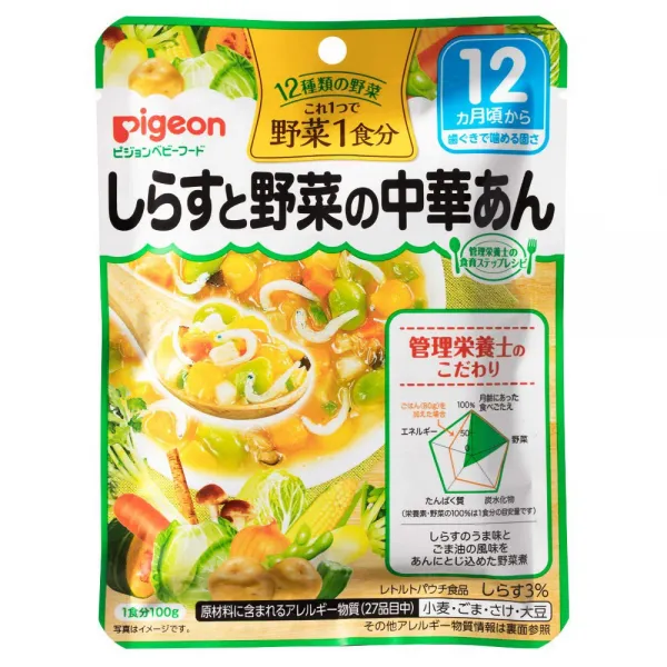 ピジョン 管理栄養士の食育ステップレシピ 野菜1食分 しらすと野菜の中華あん 100g 12ヶ月頃から×6個 비둘기 영양사의 식육 단계 레시피 야채 1 인분 멸치와 야채 중화 팥고물 100g 1