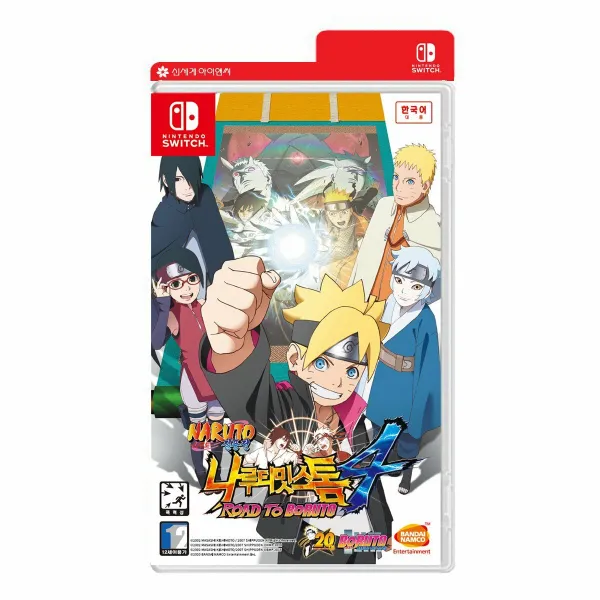  신세계tv쇼핑 닌텐도 스위치 나루토 질풍전 나루티밋 스톰 4 : Road To Boruto 200028416