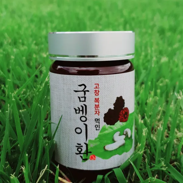  생산농가 직거래 고창 복분자 먹인 굼벵이 환 100g 1개