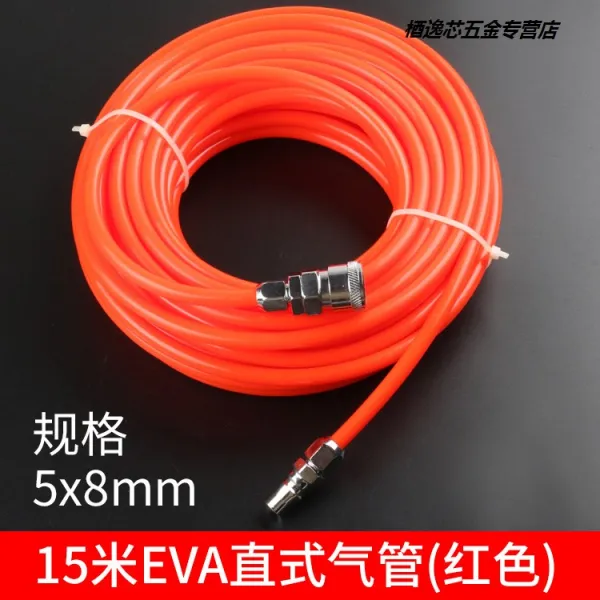 있음 고속 커플러 에어프레스 공기펌프 Pu 58mm 테프론호스 풍관 노기 직접 관리함 Eva8*5 15메터 적직관 내보내다