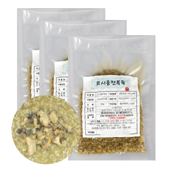 코시롱전복죽 제주전통스타일 반조리식품 190g 5팩
