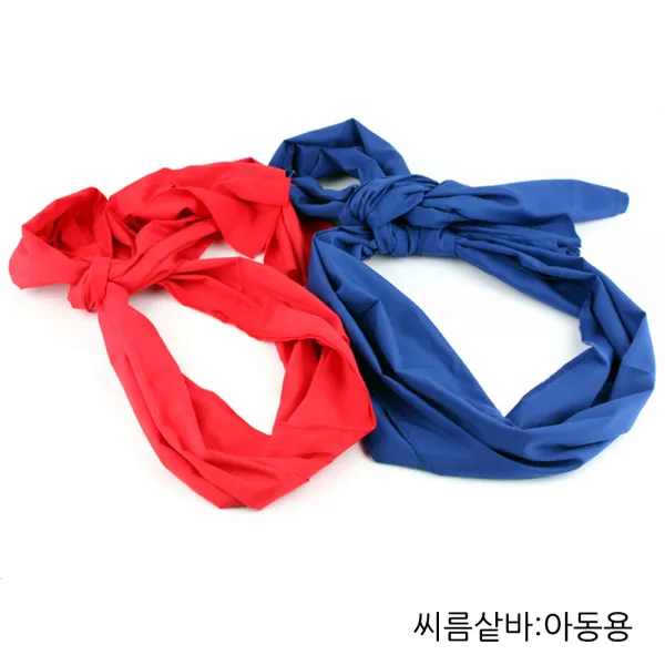 K1 씨름 샅바 민속 씨름삿바