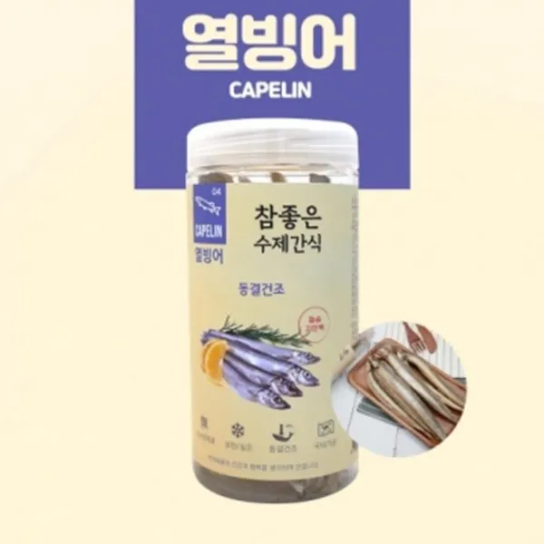 반려견건강간식 동결건조 열빙어 70g 강아지영양식 댕댕이, 1개