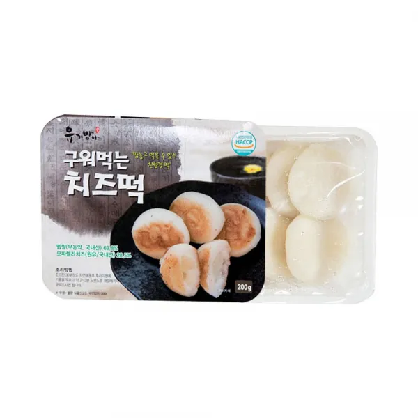 ★윤괌몰★ (국내산쌀)구워먹는치즈떡 200g 임실치즈사용오! 치즈떡 임실치즈 홍성풀무 유기방아 국내산쌀 국산쌀 쌀 건강떡 식사대용 아침대용, 본상품선택