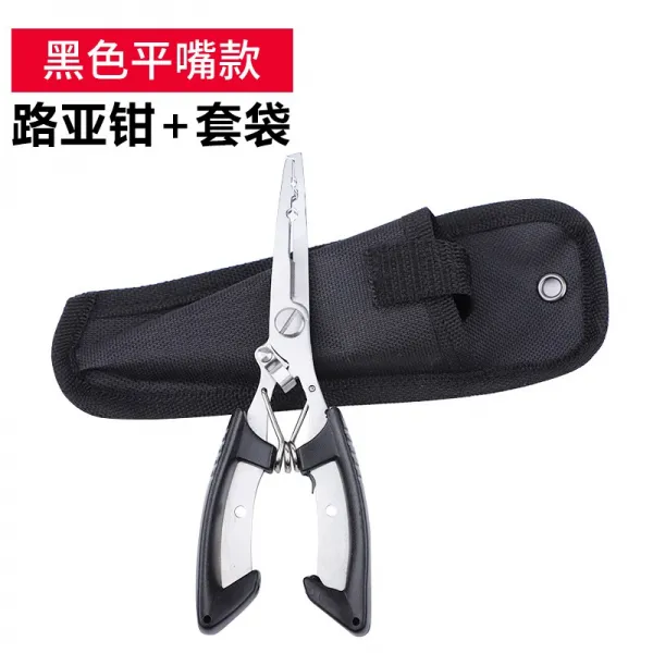 낚시용플라이어 납작코펜치 낚시줄 낚시목줄 펜치낚시 루어 집게 전용 국다용도 낚싯바늘 결속선, T10-실용적 평평한입 스타일-블랙색(가방 추가)