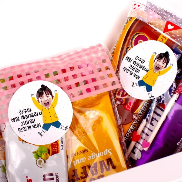 군화와고무신 보답 - 어린이집 간식 제작스티커 스티커, 화이트