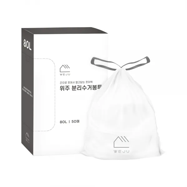 [위주]끈으로 쪼이는 쪼이백 분리수거 비닐봉투 80L 50매, 단품