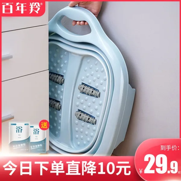폴딩 족욕통 비닐 마사지 발 씻는 대야 휴대 양식 심해지다 본 적이 없다 종아리 가정용 발을씻다 신기, 증후금 접는 족욕통 핑크 수집가 구매