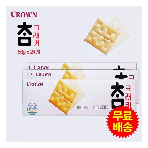 [크라운제과] 참 크래커(56gx24개), 상세 설명 참조