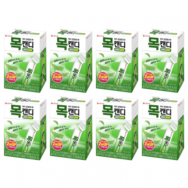  신상 목이 칼칼할 땐 롯데 목캔디 허브과립 15g 8개