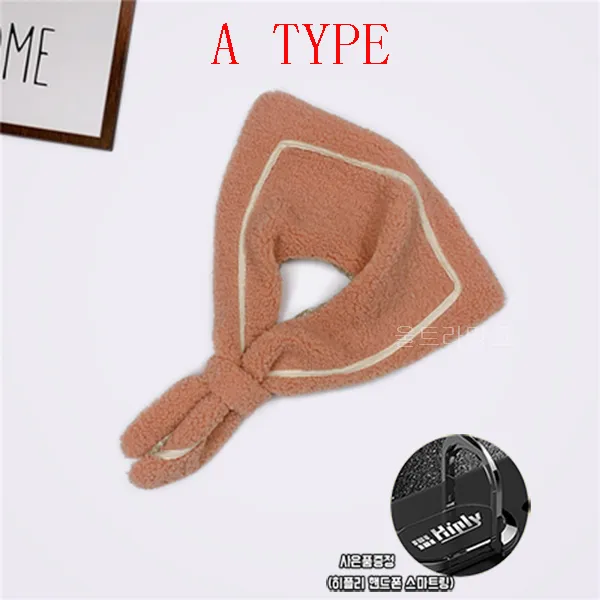 울트라망고 가을 겨울 양털 폴라폴리스 귀여운 넥 워머 목도리 Sun2235 1