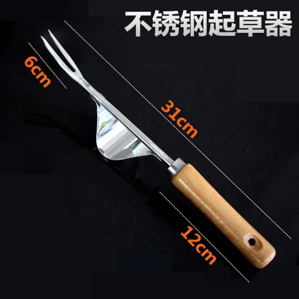 굿라이프 가정용 풀을 뽑다 파내다 건취나물 신기 부드럽게 함 뿌리기다 모를 옮기다 싹기입니다 수동 잡초제거 스테인리스 스틸 기안기 （가치를 초과