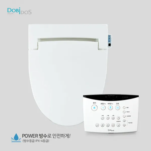 대림 도비도스 리모컨비데 방수IPX 4등급 DB-2100, [방문설치] 현장결제 2만원 별도