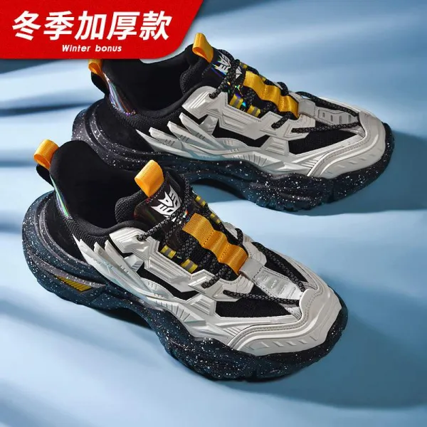 징동 쇼핑몰 유품회 특매 남자 겨울 조남