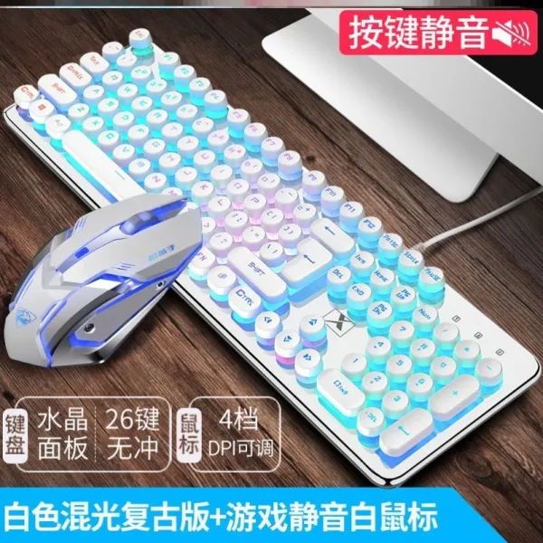 기계식키보드 수공기계 키보드 BILIBILI e-sports여학생 데스크탑컴퓨터 게임 정음 피씨방, C01-공식모델, T13-H60-크리스탈 허허벌판 [ 정음-복고 버전 ]+조용한