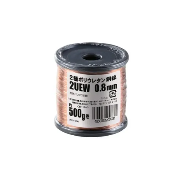 협화 하모 인터넷 (Kyouwaharmonet) 협화 하모 넷 에나멜 선 (2 종 폴리 우레탄 동선) 500g 2UEW 0.8mm 50, 상세 설명 참조0, 상세 설명 참조0